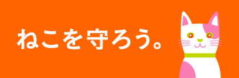 �˂�����낤�B
