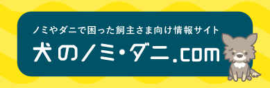 ���̃m�~�E�_�j.com